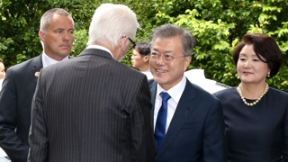문 대통령 뉴질랜드 일정 시작…화요일 총리와 정상회담