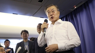 문 대통령 "김 위원장 답방은 평화의 메시지…연내 가능성 열려"