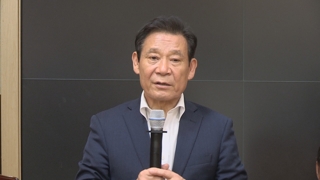 윤 前시장 '가짜 권양숙' 자녀 취업 개입 의혹