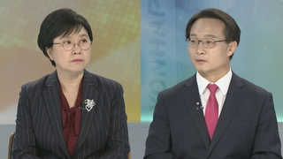 [뉴스포커스] '조국 구하기' 나선 민주당…"조국, 흔들지 말라"
