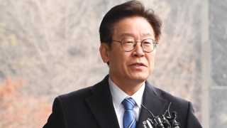 기로에 선 이재명 지사…공소시효 만료까지 열흘