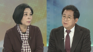 [뉴스포커스] 문 대통령, 오늘 조국 등 참모들 만나…어떤 얘기 오갔을까