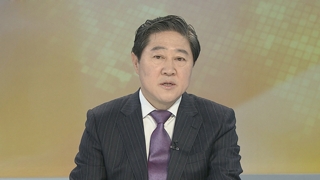 [뉴스포커스] 유기준, 한국당 원내대표 출마…"당 의원 하나로 모을 것"