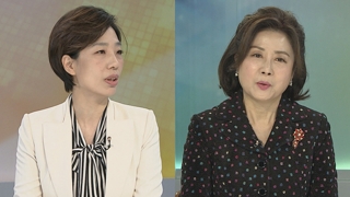 [뉴스1번지] 김정은 위원장 '연내 서울 답방'…응답할까?