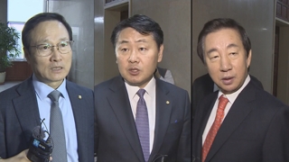 예산협상 헛바퀴…여야 세수결손ㆍ감액규모 버티기