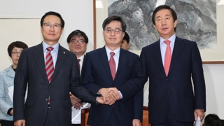 민주ㆍ한국, 예산처리 합의…5조원 이상 감액