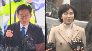 이재명 지사 부부 기소될까?…공소시효 직전 결론날 듯
