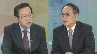[뉴스포커스] 민주 - 한국, 예산안 전격 합의…야3당 맹비난