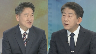 [뉴스1번지] 거대양당 예산 합의…야3당 "더불어한국당" 반발