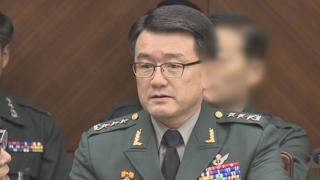 '세월호 사찰 혐의' 이재수 전 사령관…검찰 "안타까워"
