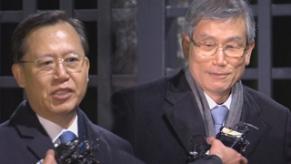 '사법농단 의혹' 수사차질 불가피…양승태 소환 늦춰질 듯