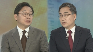 [뉴스1번지] '김정은 답방' 소문만 무성…청와대 "진척 없어"