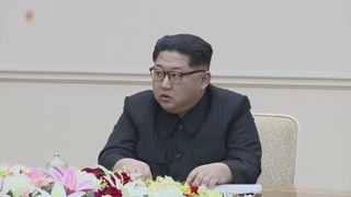 답방 결단 늦어지는 이유는…김정은 득실계산 분주