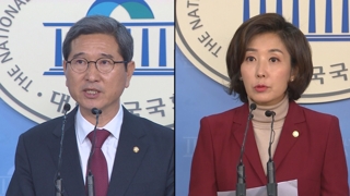 한국당 원내대표 경선 나경원ㆍ김학용 2파전