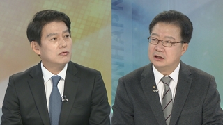 [뉴스포커스] 막 내린 정기국회…양당 '짬짜미 예산안' 논란