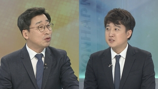 [뉴스1번지] 내년 국회의원 연봉 '셀프 인상'…평가는?