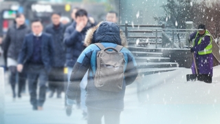 당분간 한파 없다…화요일 내륙 곳곳 눈ㆍ비