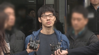 'PC방 살인' 김성수 기소…동생은 폭행 혐의만 적용