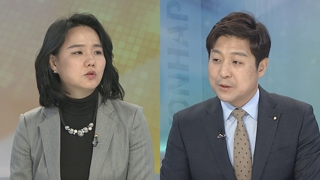 [뉴스포커스] 이재명 '기소' - 김혜경 '불기소'…검찰 판단 근거는?