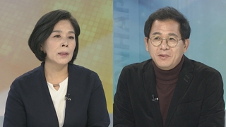 [뉴스포커스] 민주 "재판 지켜보겠다"…이재명, 기소로 정치적 타격