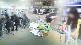 최저임금 '속도조절론' 부상…노동계 반발 예상