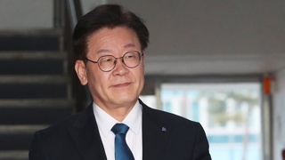 이재명 백의종군 선언하자 민주당 "징계 유보"