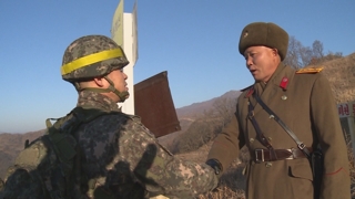 "분단 이후 처음"…남북 DMZ내 상호 GP검증