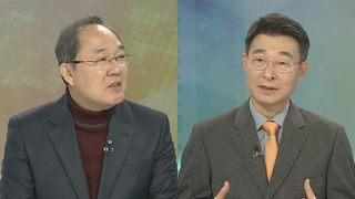 [뉴스포커스] 김정은 연내 답방 어려워…北, 실익 없다 판단한 듯