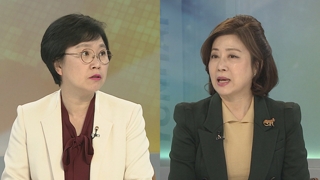 [뉴스1번지] 김경수, 이재명 이어 "백의종군"…의미는?