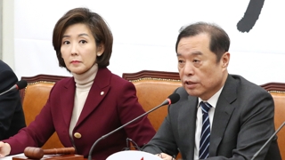 김병준ㆍ나경원 인적쇄신 충돌…물갈이 전운 고조