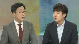 [뉴스1번지] 청와대 특감반 의혹 공방…정국 뇌관 되나?