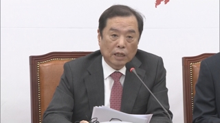 김병준 "물갈이 번복 없다"…구제론 선긋기