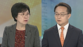 [뉴스포커스] 김태우 전 靑특감반원, 첩보보고서 공개…"민간인 사찰"