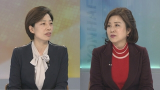 [뉴스1번지] 전직 특감반원 폭로 진실공방…신빙성은?