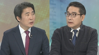 [뉴스포커스] 강릉 펜션사고, 3명 사망ㆍ7명 중태…일산화탄소 중독 사망 추정