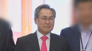 검찰 '청와대 고발' 김태우 수사 본격 착수…투트랙 수사