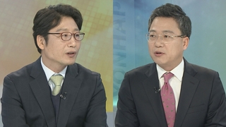 [뉴스포커스] 청와대 '김태우 고발' vs 한국당 '첩보 목록 공개'