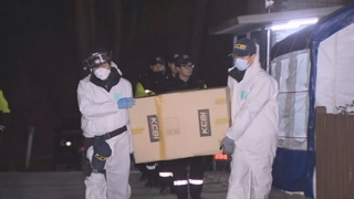 경찰, 강릉 펜션 보일러 시공과정 집중수사…'모욕댓글' 내사
