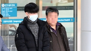 펜션 참변 부상자 첫 퇴원…희생자 영결식