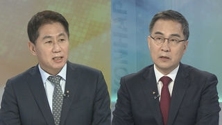 [뉴스1번지] 한국당, 민간인사찰 긴급회견…"불법사찰 vs 가짜뉴스"
