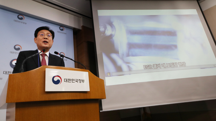 BMW 화재원인 '설계결함'…검찰 고발ㆍ과징금 112억