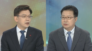 [뉴스포커스] 한국당 '민간인 사찰 논란' 불 지펴…청와대 "사실무근"