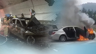 "BMW 결함은폐ㆍ늑장리콜"…검찰 고발ㆍ과징금 112억