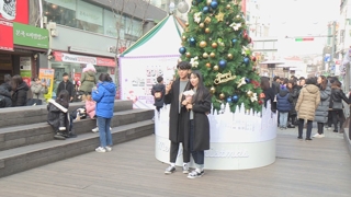 온세상에 사랑을…크리스마스 도심 풍경