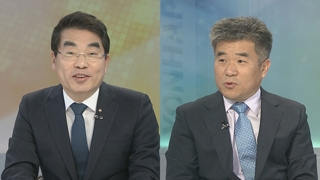[뉴스포커스] 北 고속철도 건설되면…서울-북경 5시간 가능