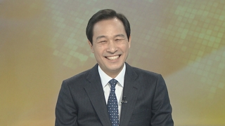 [뉴스1번지] 우상호 "靑 압수수색, 진실 밝히는 과정으로 바람직"