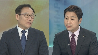 [뉴스포커스] 검찰, 청와대 압수수색…결정적 자료 확보 가능할까
