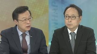 [뉴스포커스] 청와대, 조국 출석 수용…'정면돌파' 자신감?