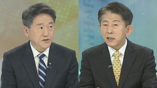 [뉴스1번지] '청와대 특감반 의혹' 분수령…감찰 결과와 남겨진 의혹은?
