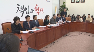 한국당, 운영위 전력보강…조국에 파상공세 예고